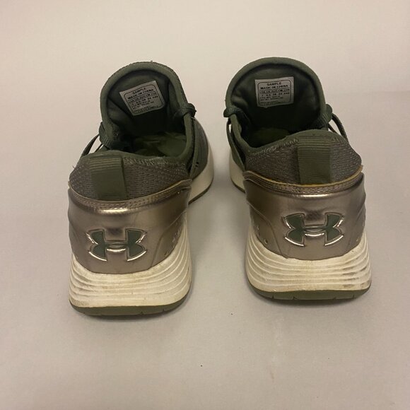 Under Armour Breathe Trainer Green Sneaker Size 7 ART NO.3020282-300 Rare Sample - Picture 9 of 14